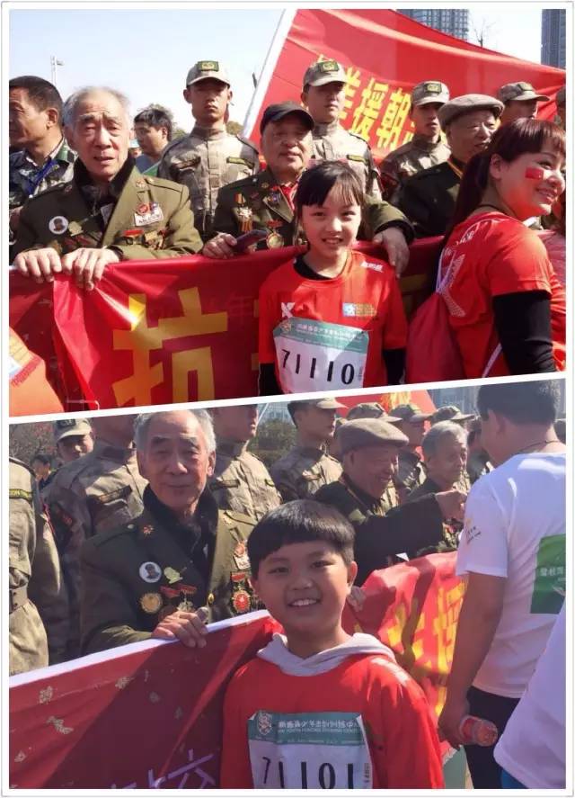 其中鄭州會展路小馬拉松起點，河南獵鷹老兵俱樂部的退伍軍人與抗美援朝老兵助力馬拉松，引發(fā)全場熱情。小朋友向老兵們致敬！