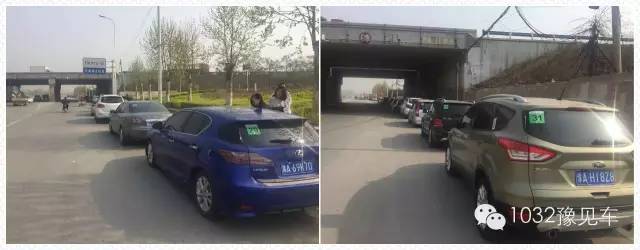 集合準(zhǔn)備出發(fā)，車輛統(tǒng)一貼發(fā)號碼