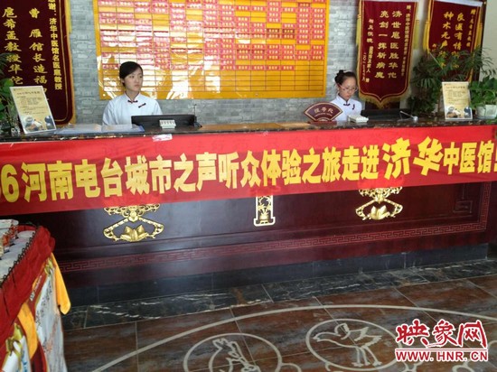 情滿六一，香溢端午！認(rèn)中藥，裝香囊！