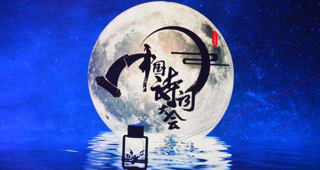 這些絕美古詩(shī)詞，哪首打動(dòng)了你？