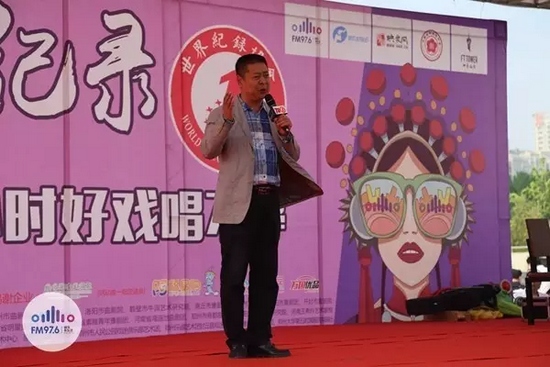 著名豫劇表演藝術(shù)家，河南省曲劇團(tuán)團(tuán)長孟祥禮接棒演唱