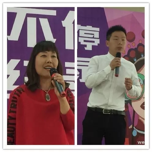 活動(dòng)志愿者張華、張榮彬講述自己作為活動(dòng)親歷者的感動(dòng)與見(jiàn)聞。