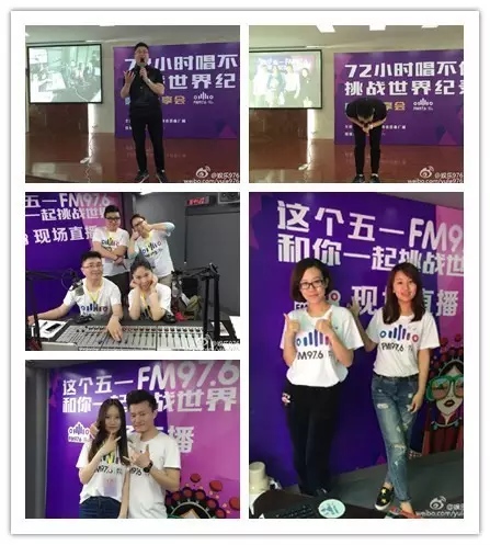 72小時(shí)播不停代表、主持人新濤講述帶領(lǐng)著主持人們克服各種困難、自我挑戰(zhàn)72小時(shí)播不停幕后的故事……