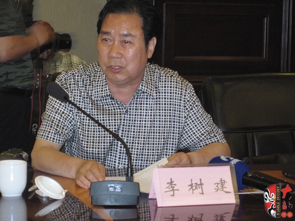 中國劇協(xié)副主席、河南省劇協(xié)主席、河南豫劇院院長李樹建
