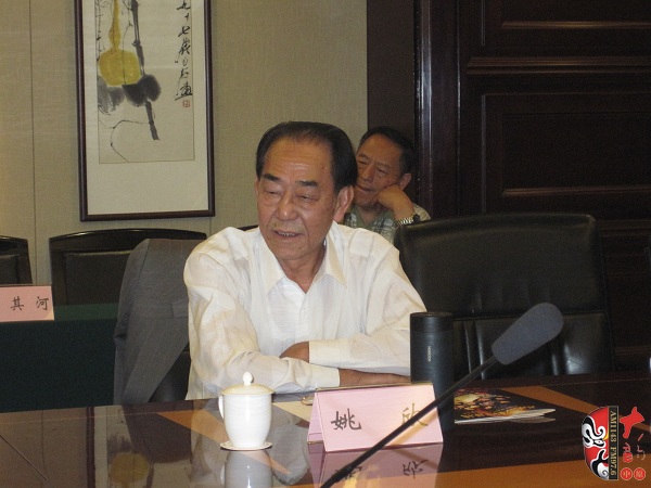 中國戲曲現(xiàn)代戲研究會(huì)會(huì)長、文化部原藝術(shù)司副司長姚欣