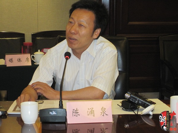 河南省劇協(xié)秘書長、駐會(huì)副主席、著名劇作家陳涌泉