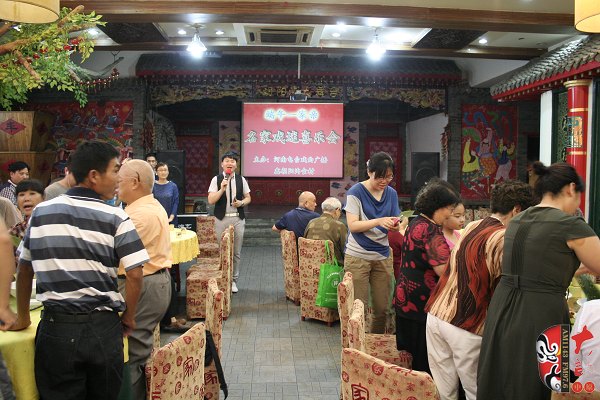 端午一家親，名家戲迷喜樂會正式開始