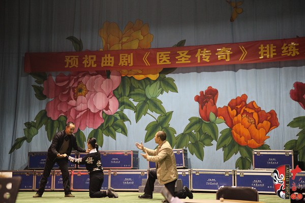 《醫(yī)圣傳奇》聯排劇照