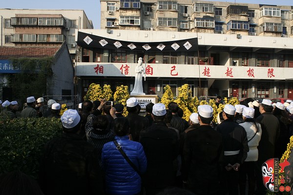 著名豫劇表演藝術(shù)家、“汴京三王”之一王敬先追悼會(huì)現(xiàn)場(chǎng)