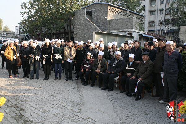 著名豫劇表演藝術(shù)家、“汴京三王”之一王敬先追悼會(huì)現(xiàn)場(chǎng)