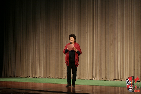 青年豫劇表演藝術(shù)家、宋懷山恩師演出前致詞