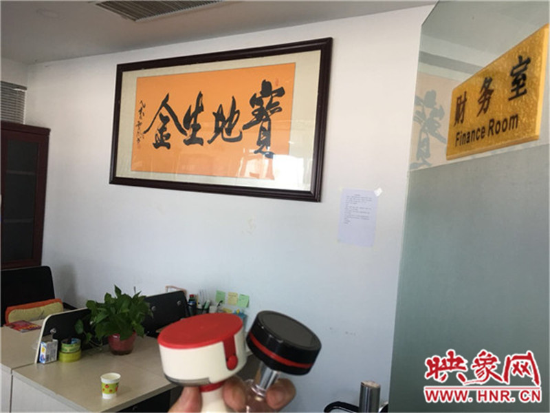 汽車銷售公司人去樓空，連公司的公章都不要了