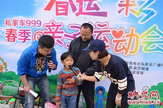 這位就是第一名哦，簡(jiǎn)直就是全能星王！