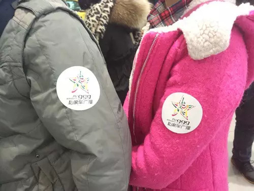 前一百名簽到的會(huì)員均有機(jī)會(huì)可以獲得一百元油卡，逢“9”簽到還有米、油相送。