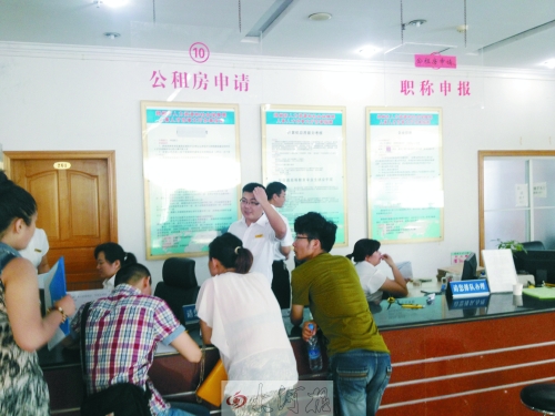 戶(hù)口掛靠市人才中心的大學(xué)畢業(yè)生可申請(qǐng)公租房