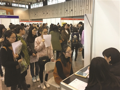 “95后”即將進入職場，他們的簡歷也與眾不同