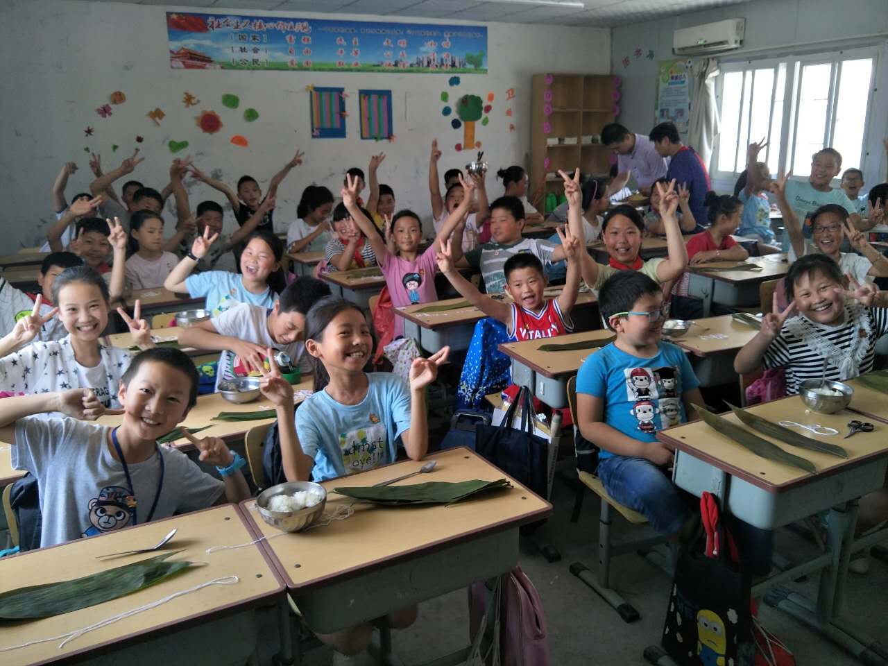 萬事俱備，學(xué)生蓄勢待包！.
