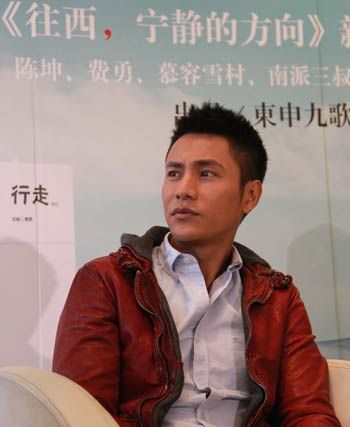 陳坤在新書《往西，寧靜的方向》發(fā)布會現(xiàn)場