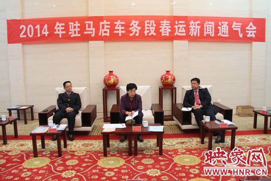 駐馬店市委宣傳部常務(wù)副部長劉衛(wèi)明在會上做了重要講話。