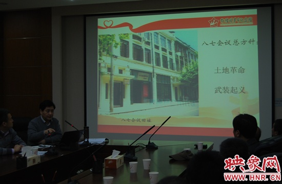 鄂豫皖革命紀(jì)念館"重溫革命歷史"專(zhuān)題西安開(kāi)講