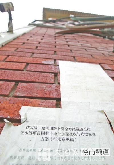 鄭州花園路“飛機(jī)樓”也要拆？去留引發(fā)關(guān)注