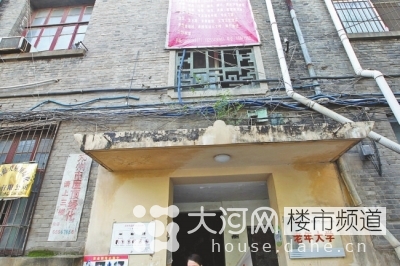 鄭州花園路“飛機(jī)樓”也要拆？去留引發(fā)關(guān)注