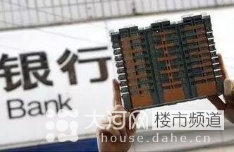 契稅、營業(yè)稅雙降 二套房和二手房為何獲重大利好！