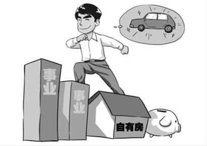 單身白領(lǐng)更要學(xué)會(huì)專業(yè)、科學(xué)理財(cái)。 丁文卿