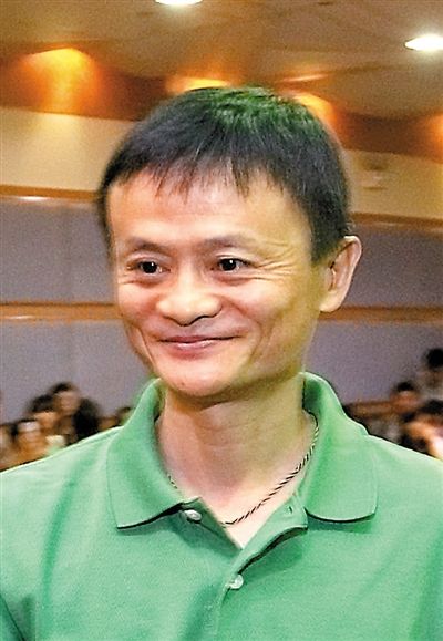 馬云“金融行業(yè)需要攪局者”講話被《人民日?qǐng)?bào)》刊發(fā)；溫州老板已申報(bào)兩家民營(yíng)銀行
