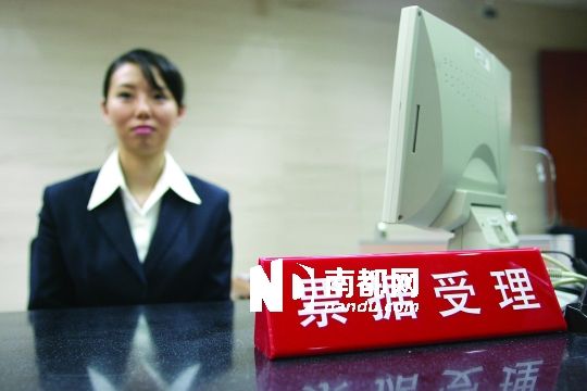 多個(gè)商業(yè)銀行上半年票據(jù)業(yè)務(wù)均十分激進(jìn)。IC供圖