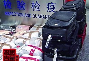 不少所謂“神戶”牛肉根本未經(jīng)檢疫。