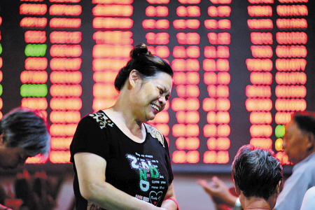 創(chuàng)業(yè)板指數(shù)報收1238.17，漲幅1.50%。