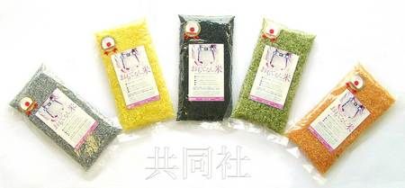 為紀(jì)念東京申奧成功，日本長(zhǎng)崎縣佐世保市一家食品公司發(fā)售了“五色盛典！用日本的技術(shù)‘招待客人之米’”。