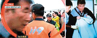 在乘客聽從船方指示待在船艙時，船長卻乘坐第一艘救援船逃離。