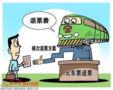 資料圖。