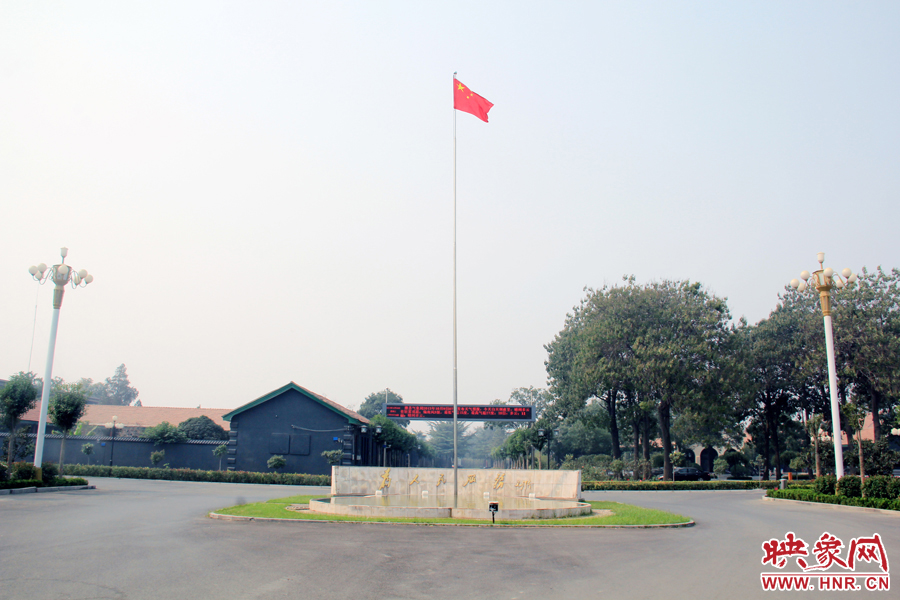 滑縣縣委大院的前廣場。