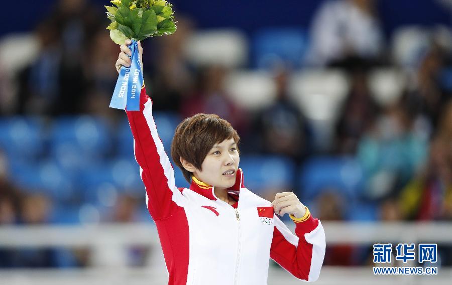 2月13日，中國選手李堅柔在獻花儀式上。
