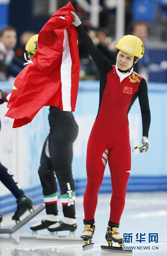 2月13日，中國選手李堅柔在比賽后慶祝。