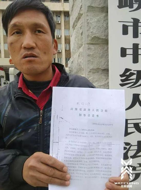 ▲“強(qiáng)奸殺人犯”王玉虎多次到河南三門峽市中級(jí)法院討判決，20年來(lái)無(wú)果