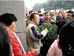 純屬誤會(huì)，人家不是人販子