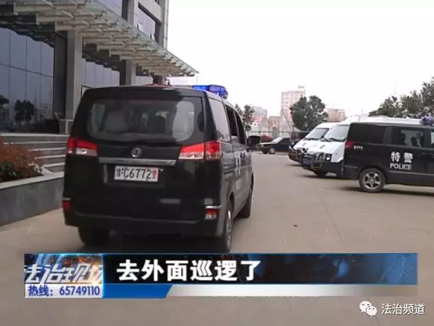 洛陽現(xiàn)“最?！毙≠\ 公安局門口偷“警車”