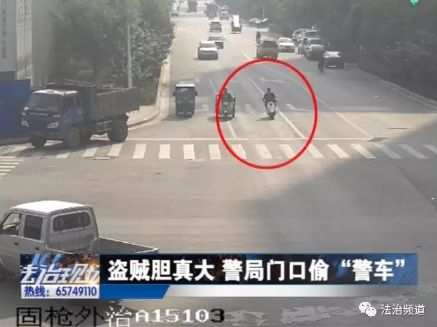洛陽現(xiàn)“最?！毙≠\ 公安局門口偷“警車”