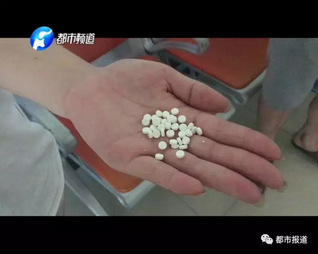 痛心！2歲男童誤食30多片止瀉藥 已送至醫(yī)院搶救