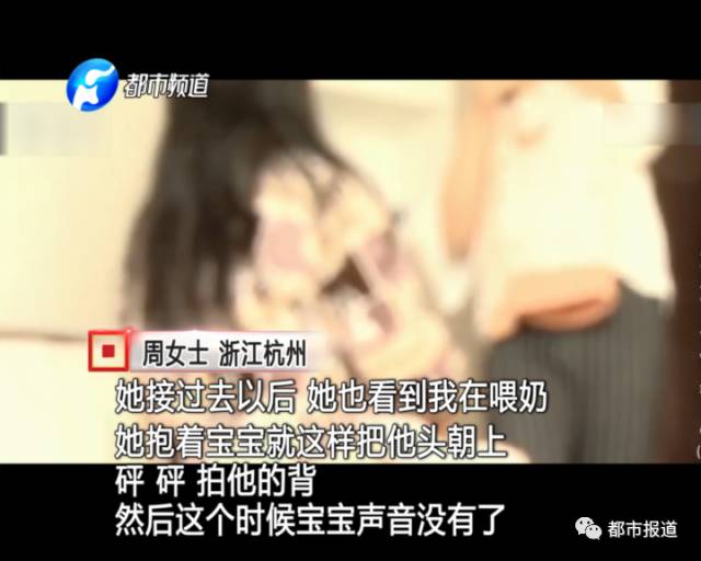月子中心誰(shuí)來(lái)監(jiān)管？記者調(diào)查發(fā)現(xiàn)行業(yè)規(guī)范缺失
