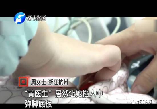 月子中心誰(shuí)來(lái)監(jiān)管？記者調(diào)查發(fā)現(xiàn)行業(yè)規(guī)范缺失