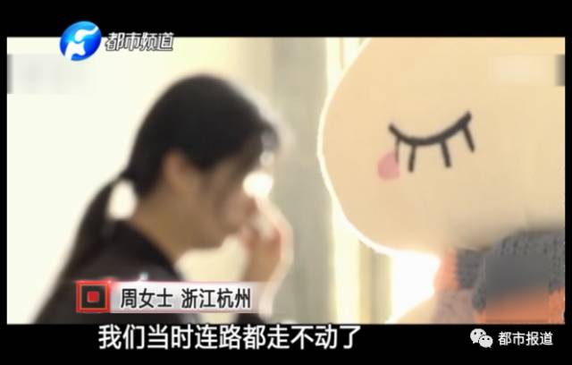 月子中心誰(shuí)來(lái)監(jiān)管？記者調(diào)查發(fā)現(xiàn)行業(yè)規(guī)范缺失