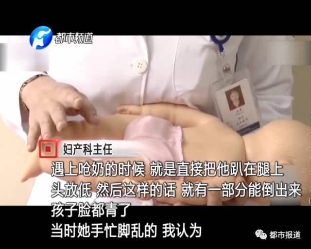 月子中心誰(shuí)來(lái)監(jiān)管？記者調(diào)查發(fā)現(xiàn)行業(yè)規(guī)范缺失