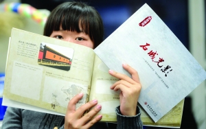 學(xué)生根據(jù)教材引導(dǎo)，1年至少玩20個(gè)景點(diǎn) 現(xiàn)代快報(bào)記者