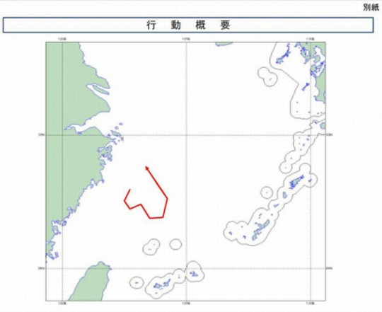 資料圖：日方公布的中國海監(jiān)運-12飛機12月22日飛行路線。