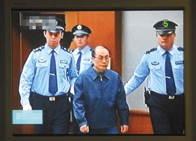 6月9日，庭審劉志軍視頻截圖。資料圖片/新華社發(fā)